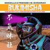  Godzilla & Friends Vs. Ghidorah - Bukimisha: The Spiritual Voices Of Akira Ifukube