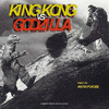  King Kong Vs Godzilla