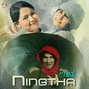  Ningtha