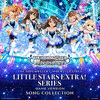 The Idolm@ster Cinderella Girls Little Stars Extra!