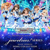 The Idolm@ster Cinderella Master Jewelries!