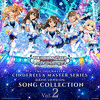 The Idolm@ster Cinderella Master Series Game Version CollectionSong Vol. 2
