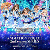 The Idolm@ster Cinderella Girls Animation Project 2nd Season