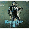  RoboCop 2