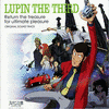  Lupin The Third Return The Treasure For Ultimate Pleasure