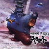 Space Battleship Yamato 2199 - 40Th Anniversary Best Track Image Album