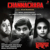  Channachara